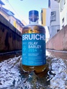 Bruichladdich Islay Barley 2014